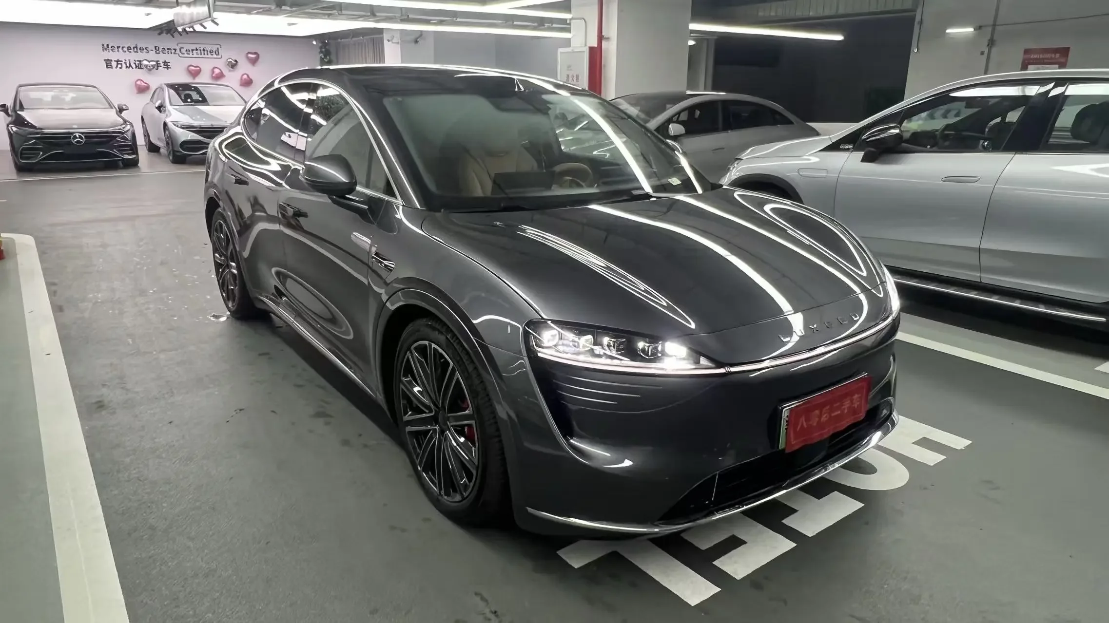 Luxeed Zhijie R7