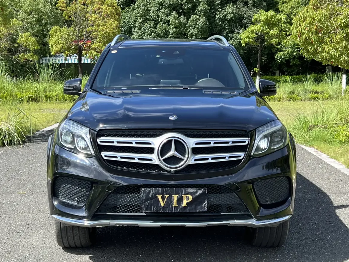Mercedes-Benz GLS