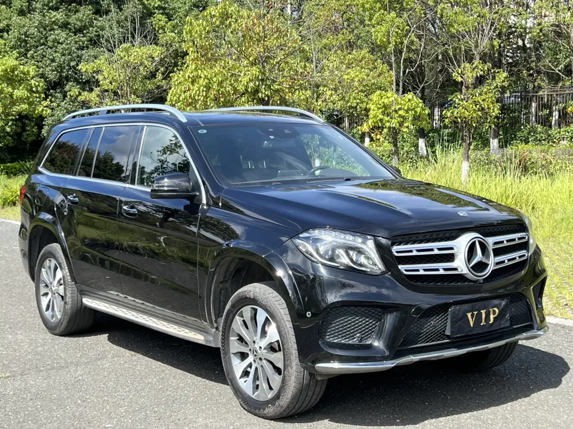 Mercedes-Benz GLS