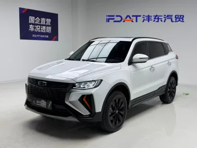 Geely Boyue