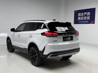 Geely Boyue