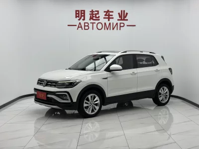 Volkswagen Tu Kai