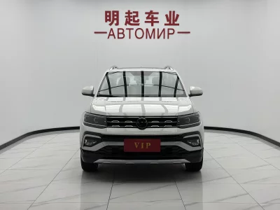 Volkswagen Tu Kai