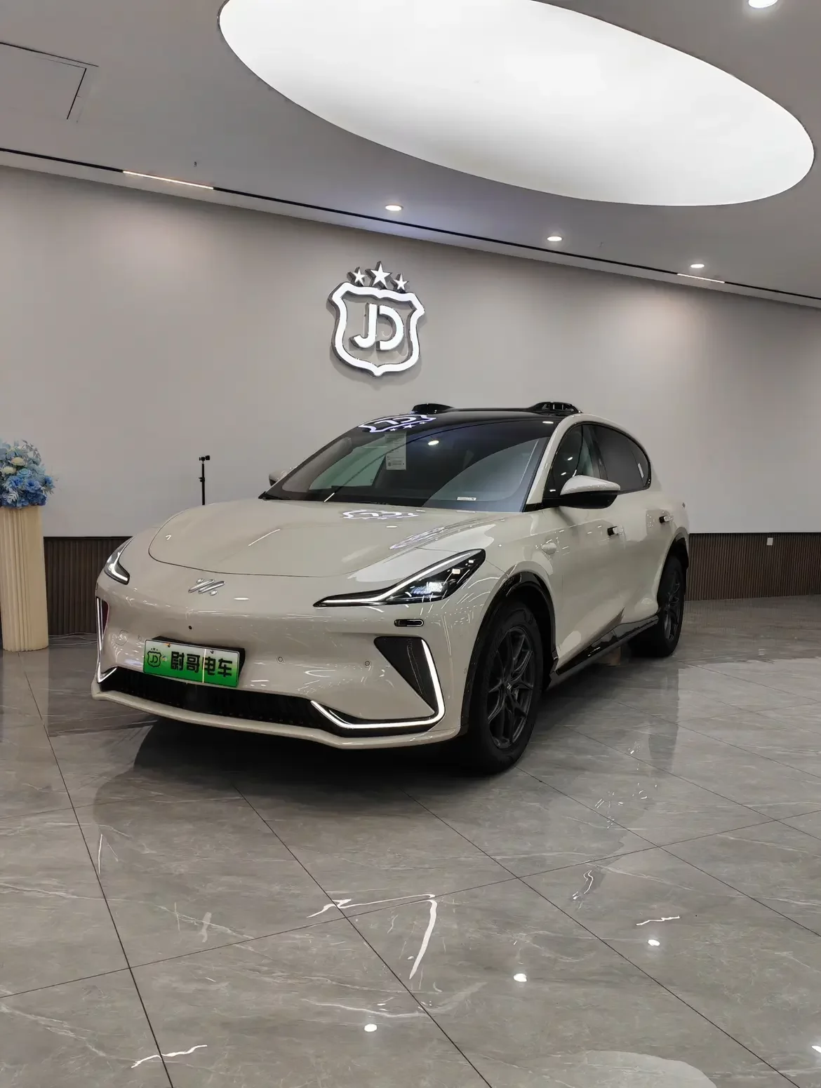 Zhiji LS7