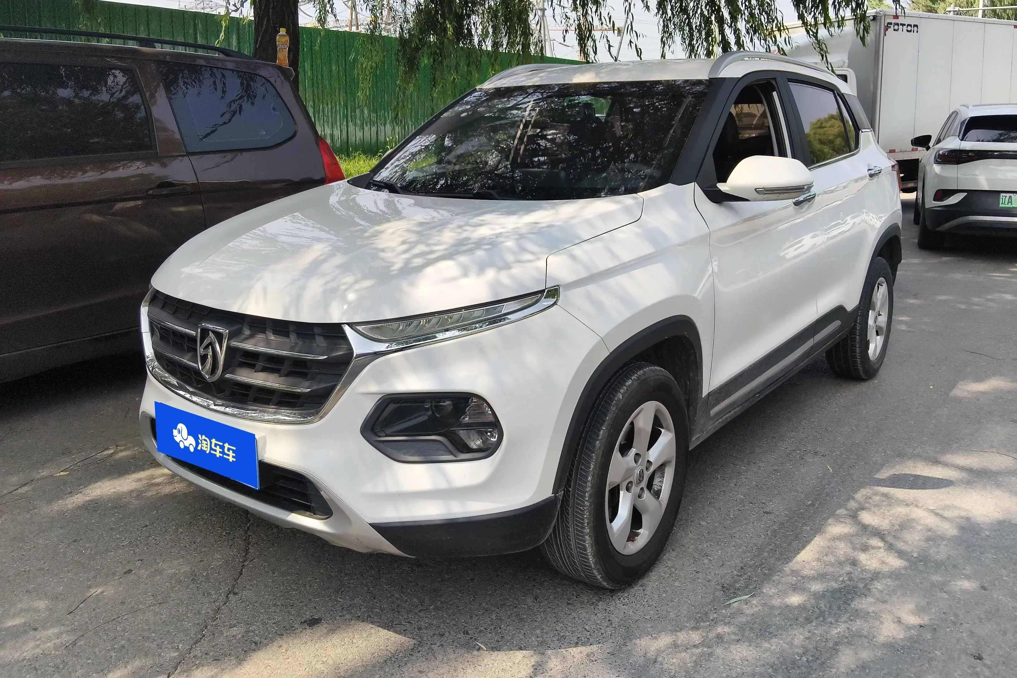 Baojun 510