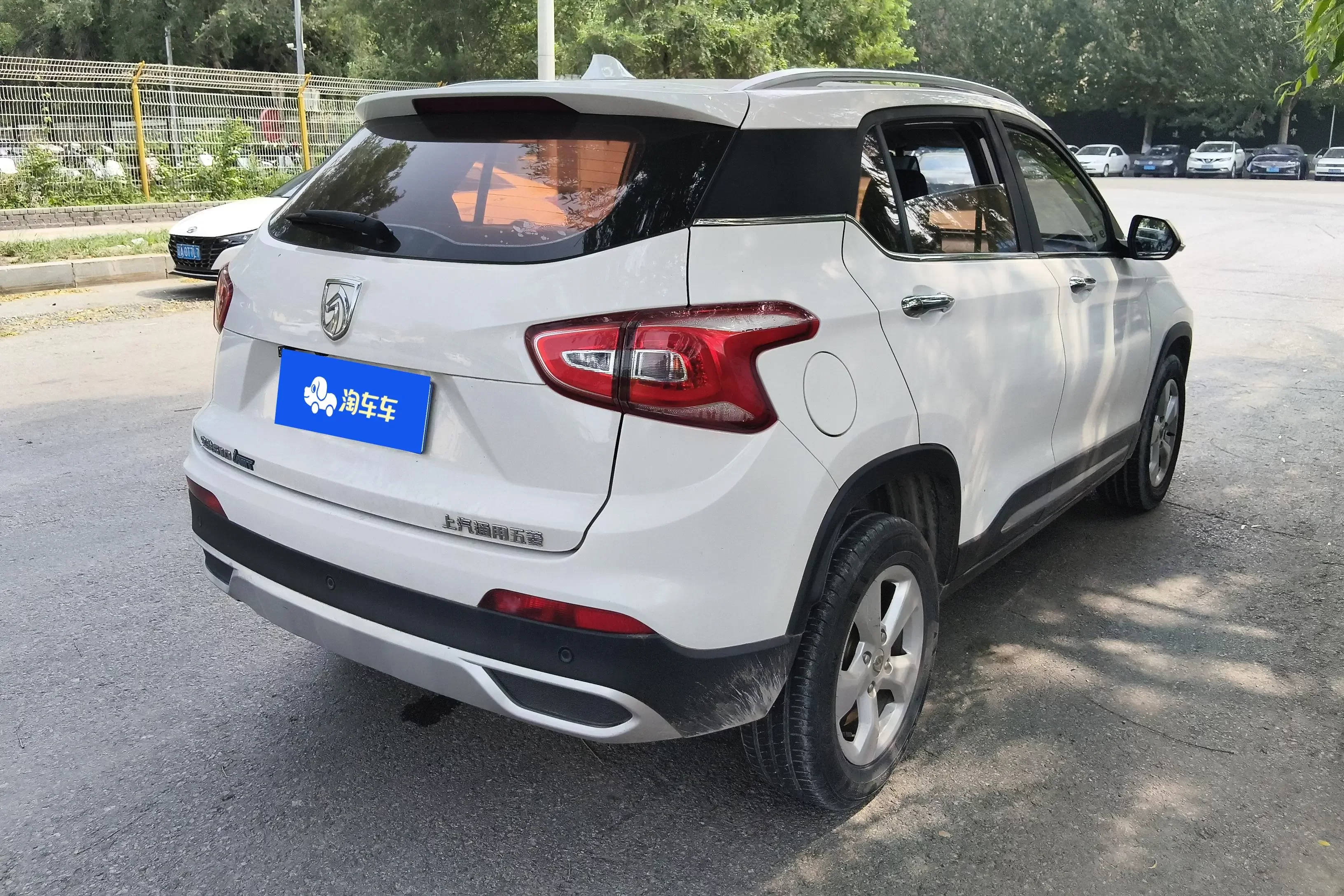 Baojun 510