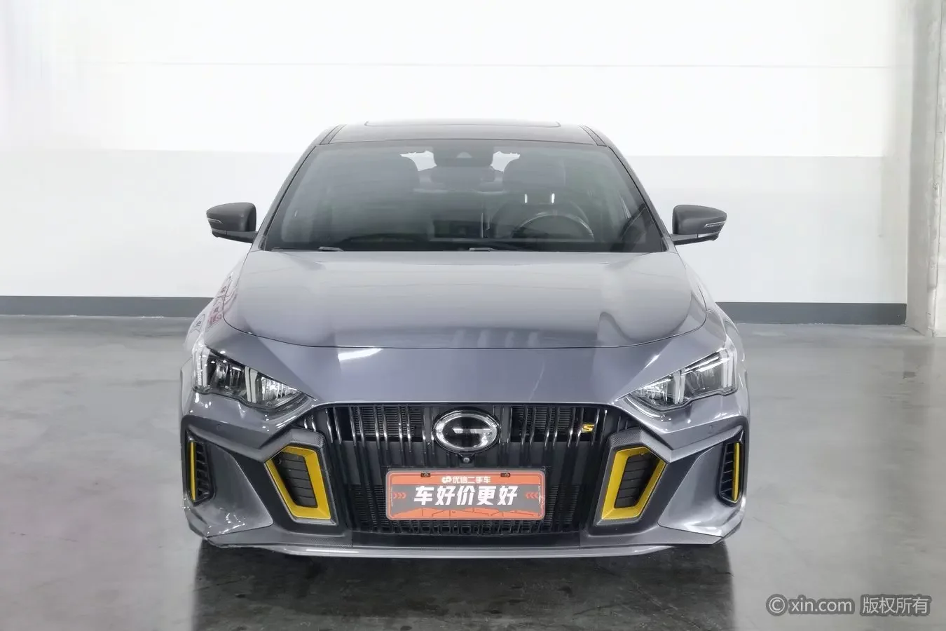 GAC Trumpchi Empow