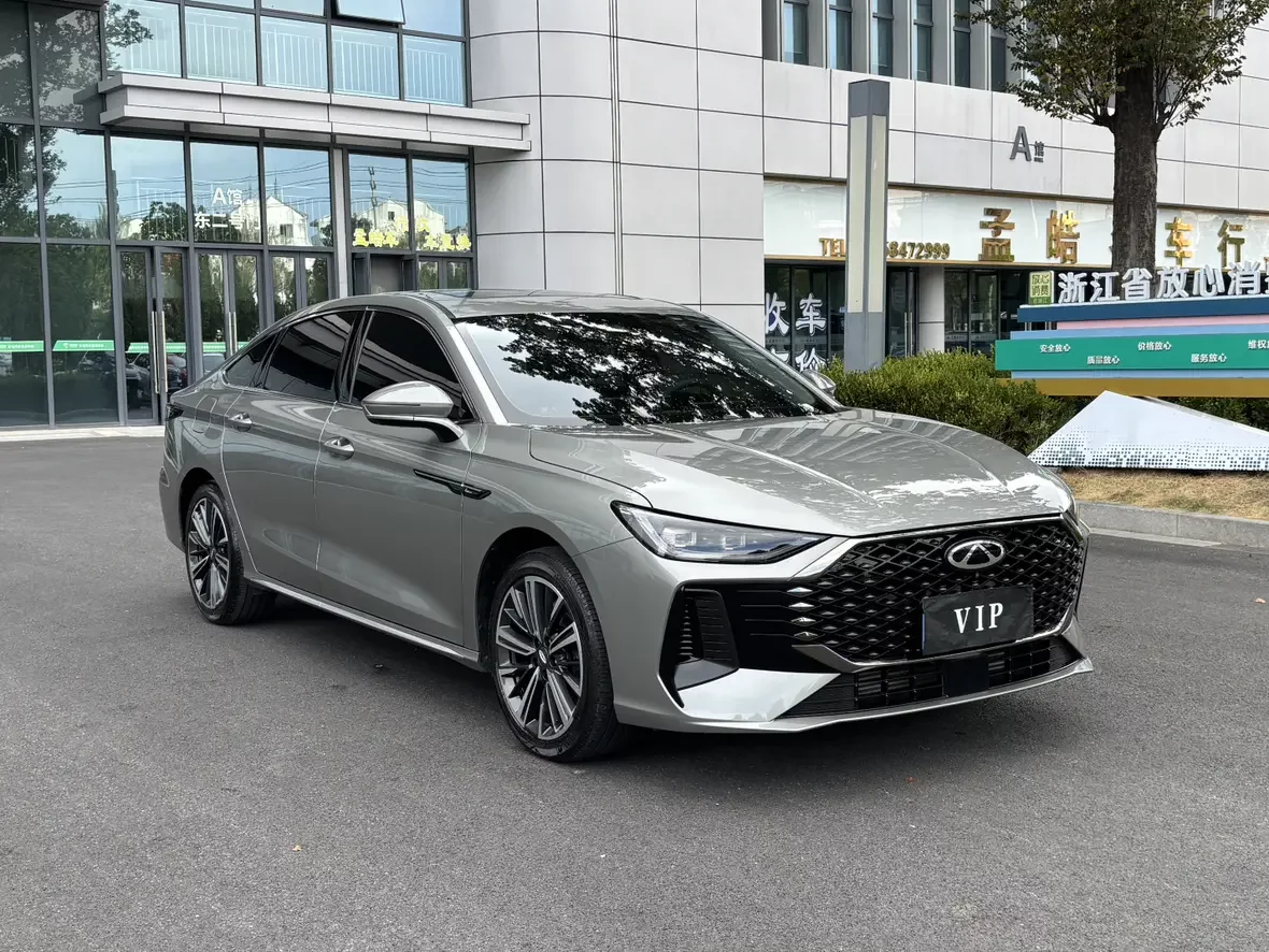 Chery Arrizo 8 PRO