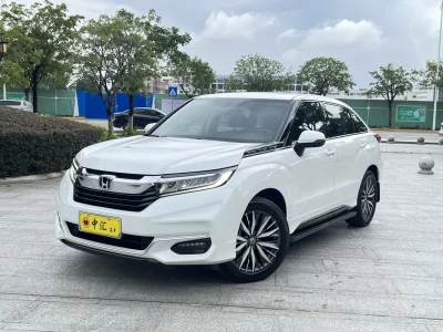 Honda Avancier