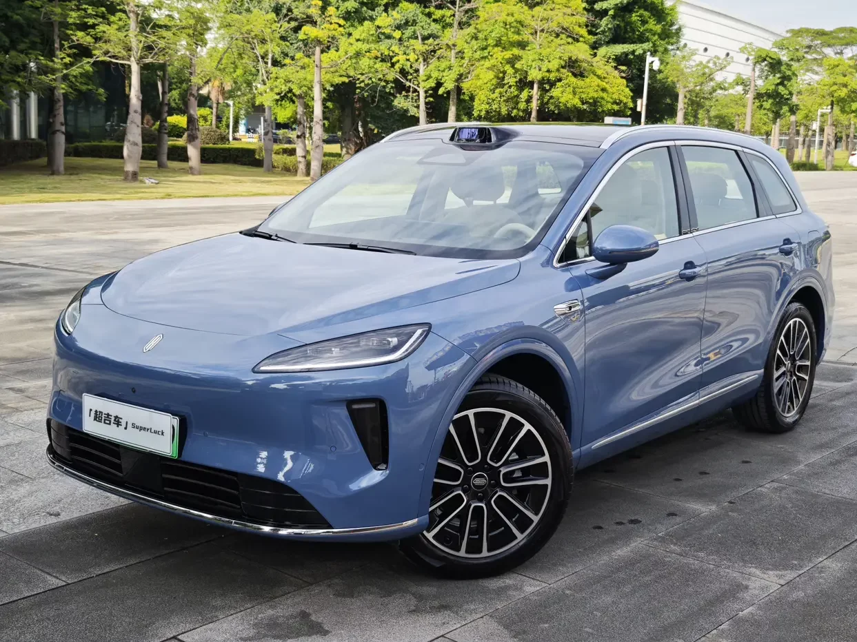 Shangjie H5
