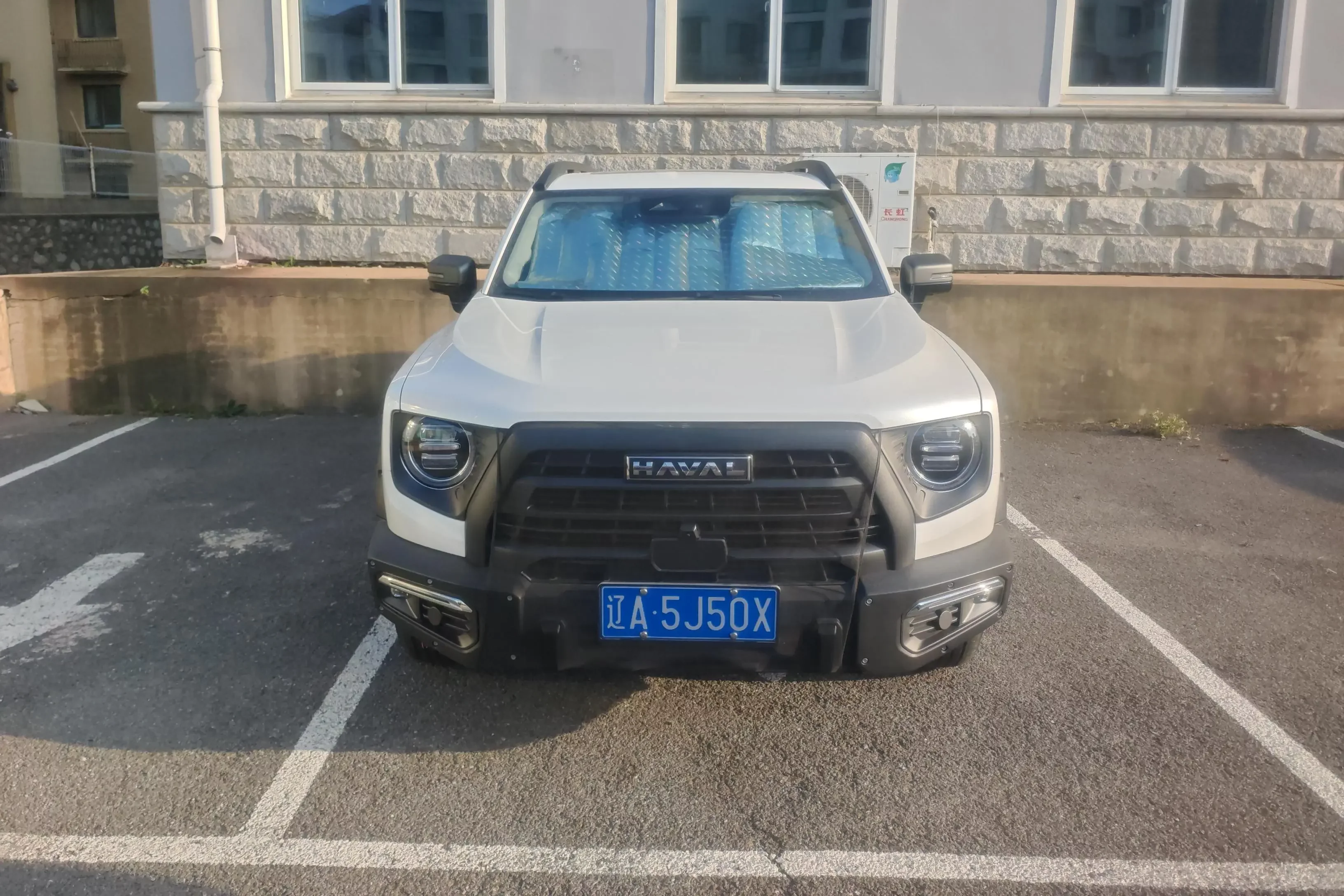 Haval Dargo (Big Dog DaGou)