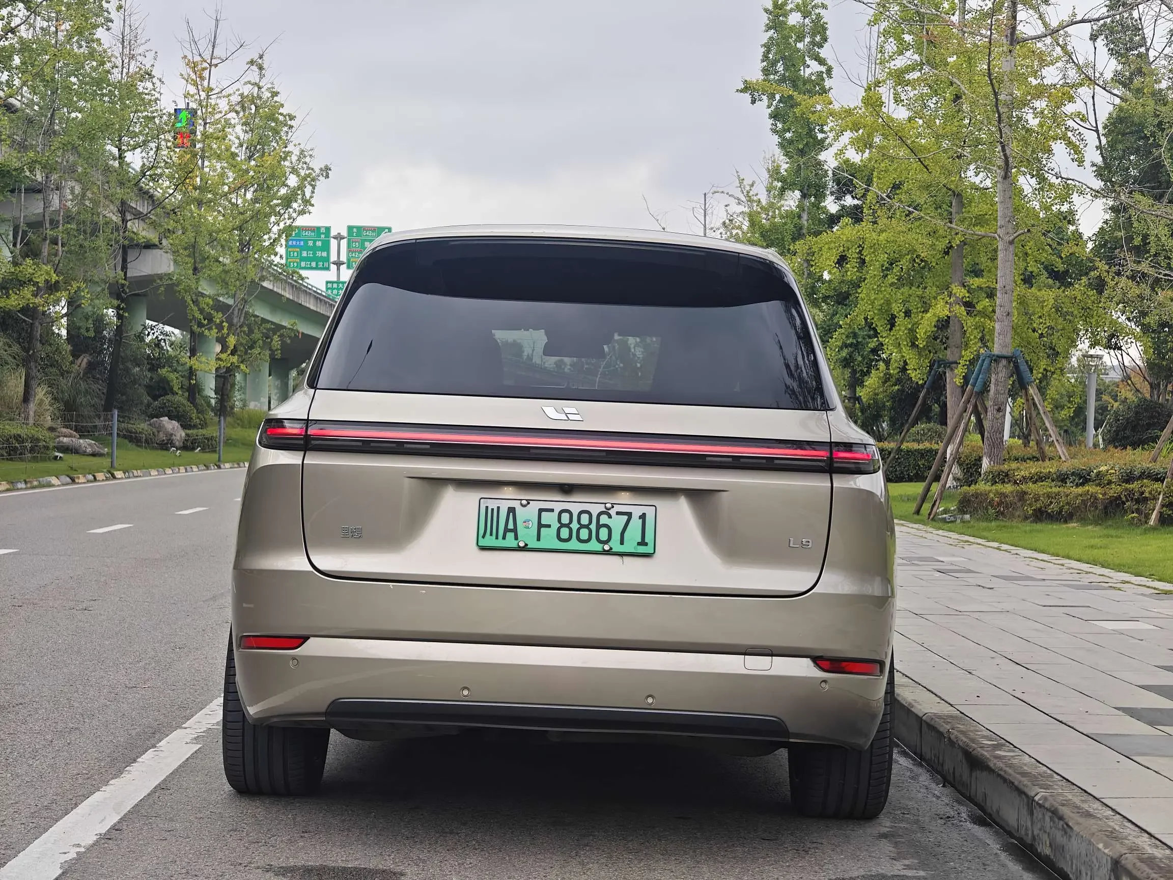catalog-car-5