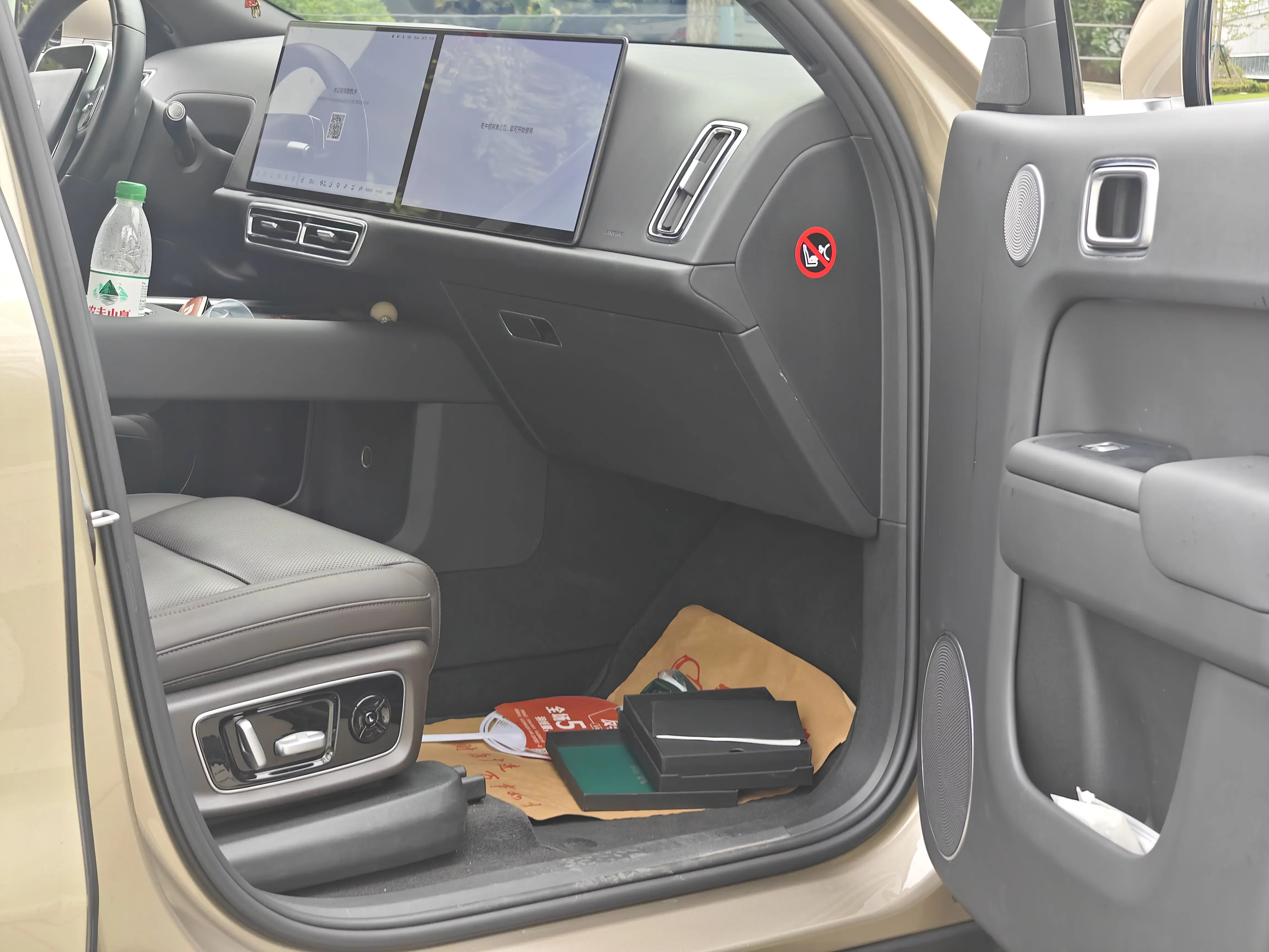 catalog-car-9