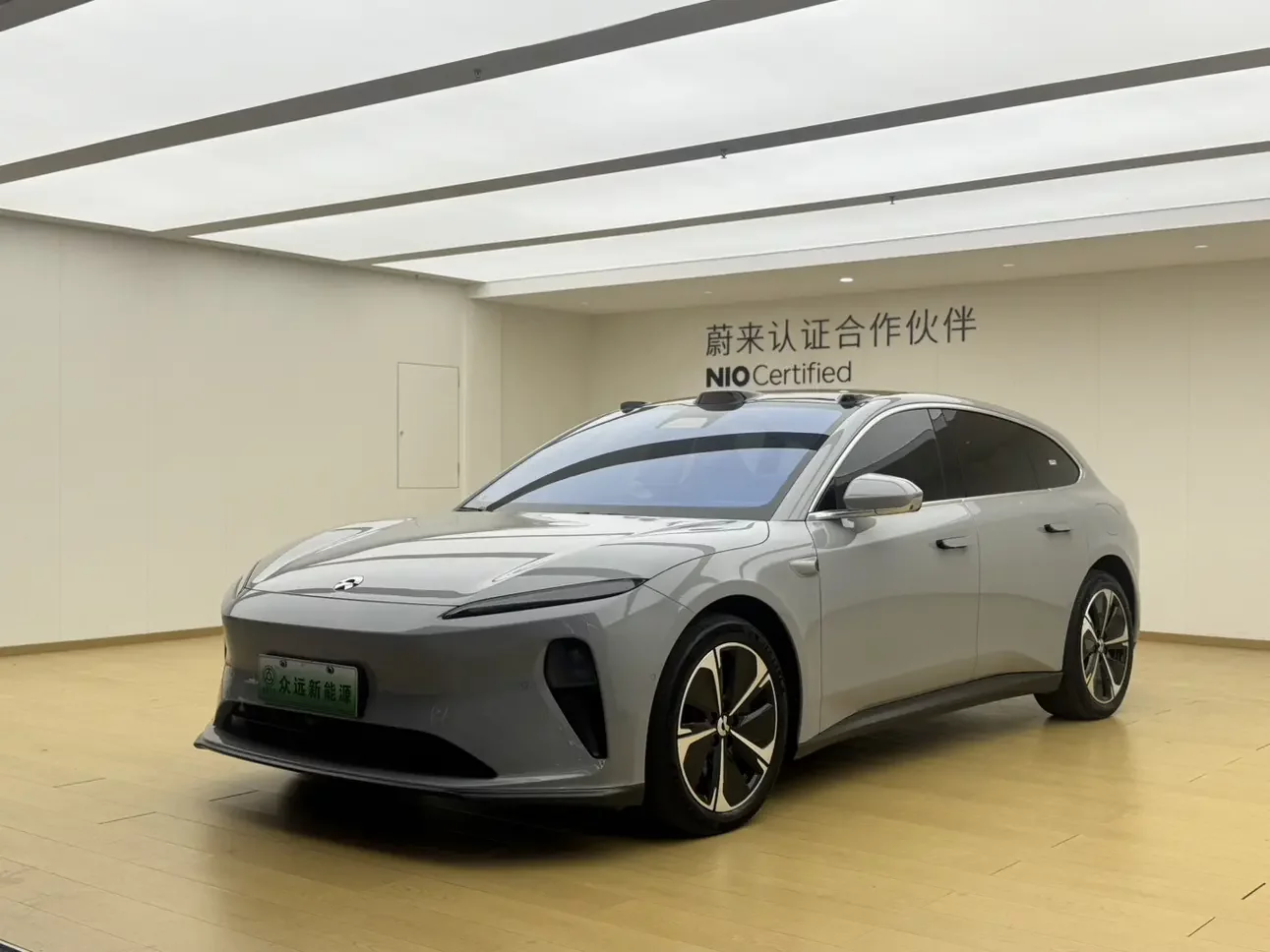 NIO ET5T