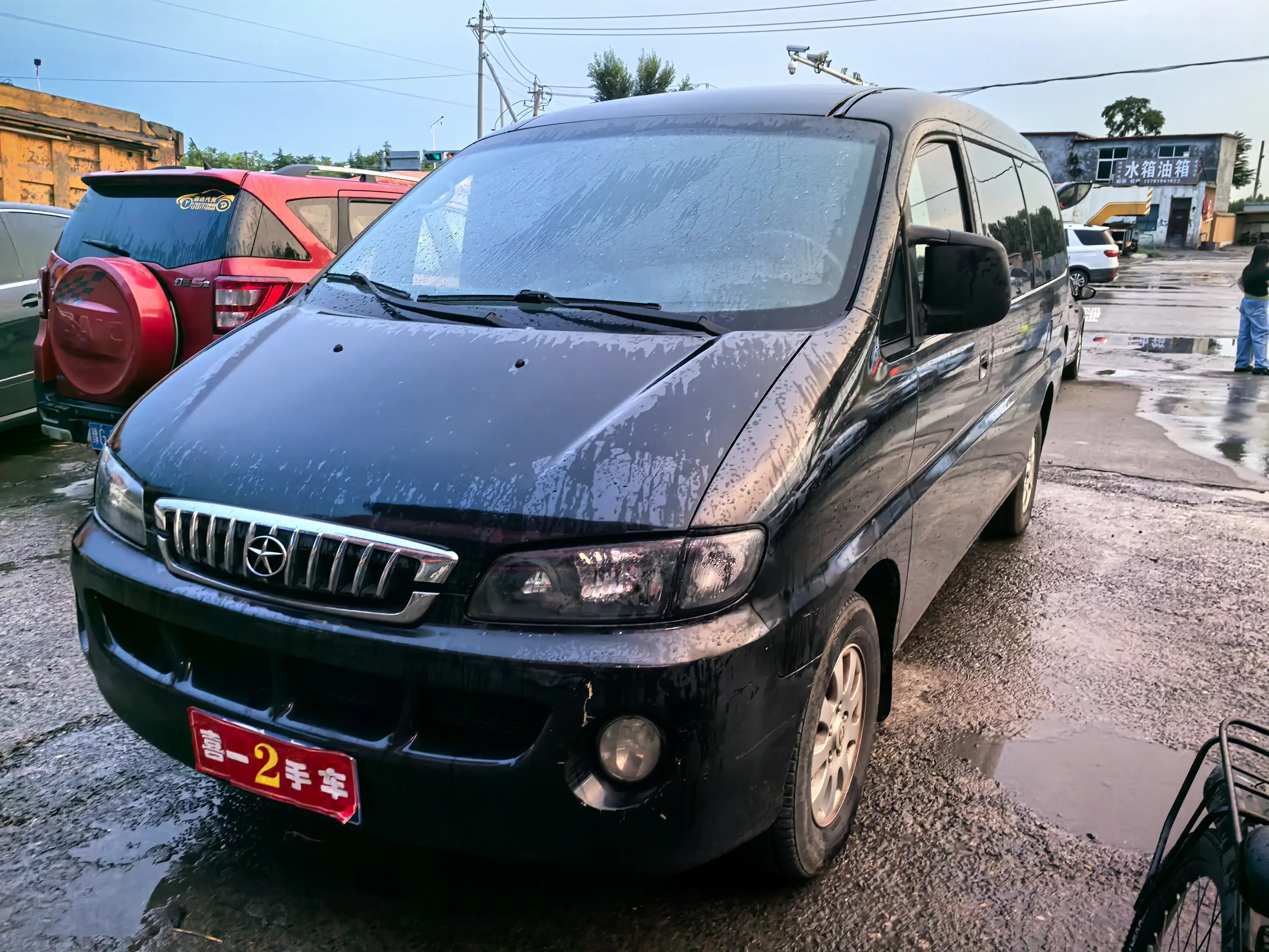 Jiangxi Ruifeng