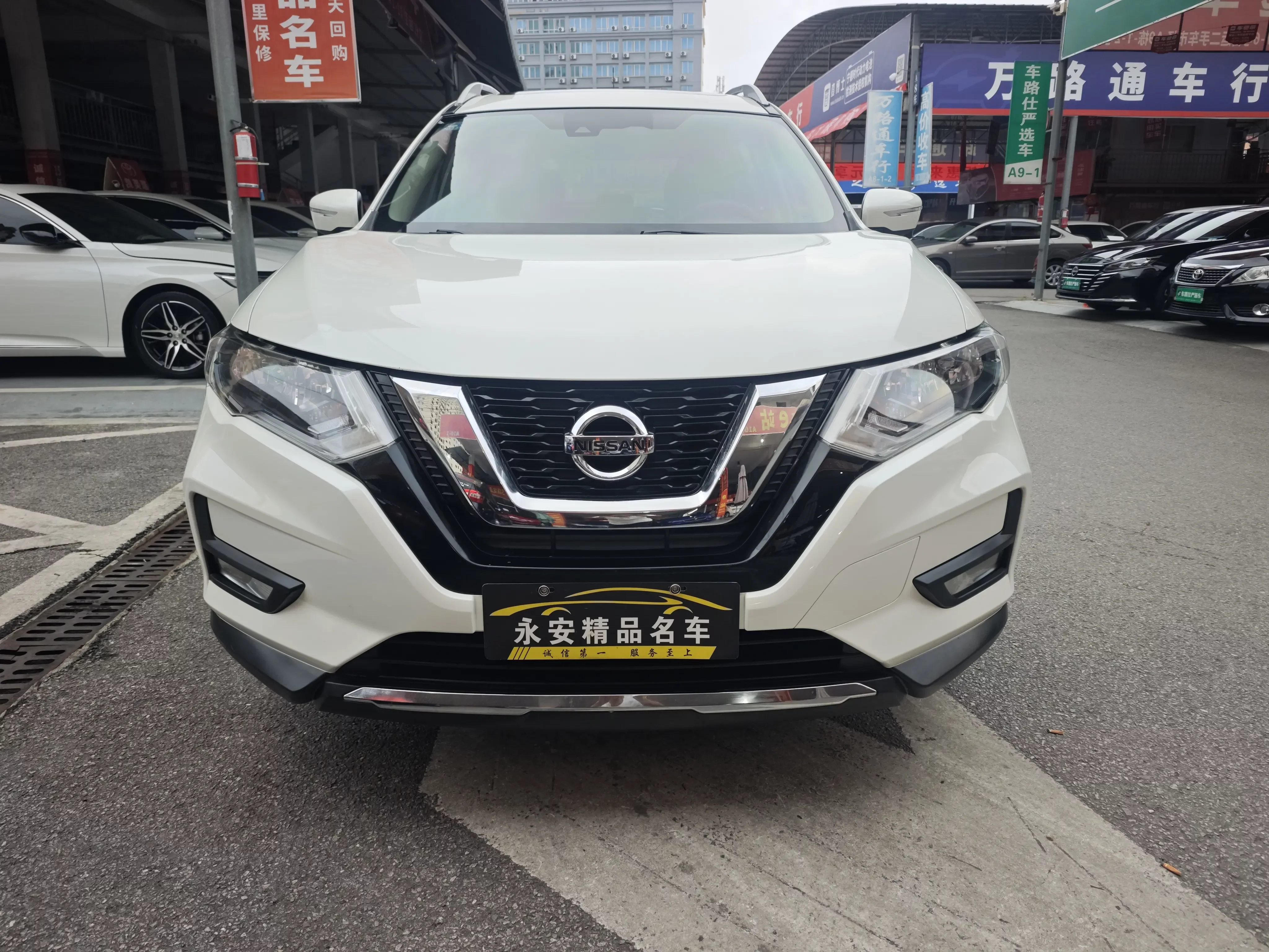 Nissan X-Trail (Qijun)