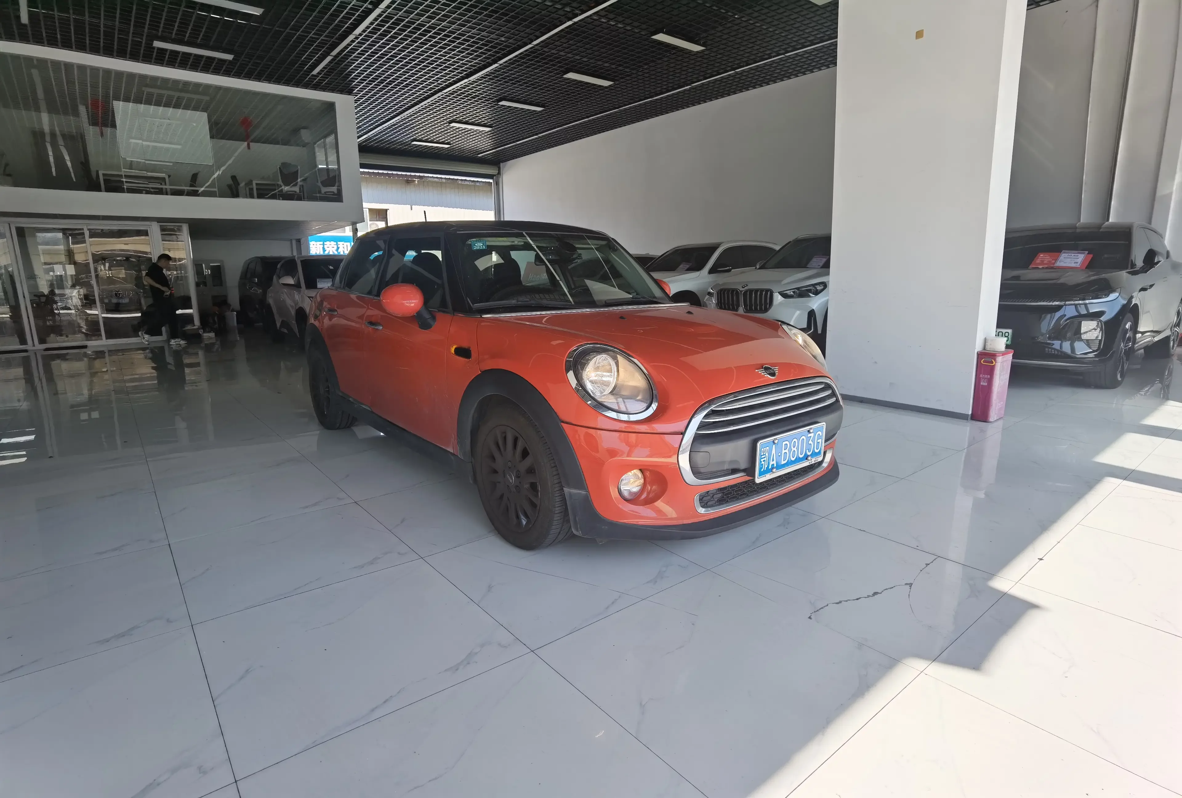 MINI
