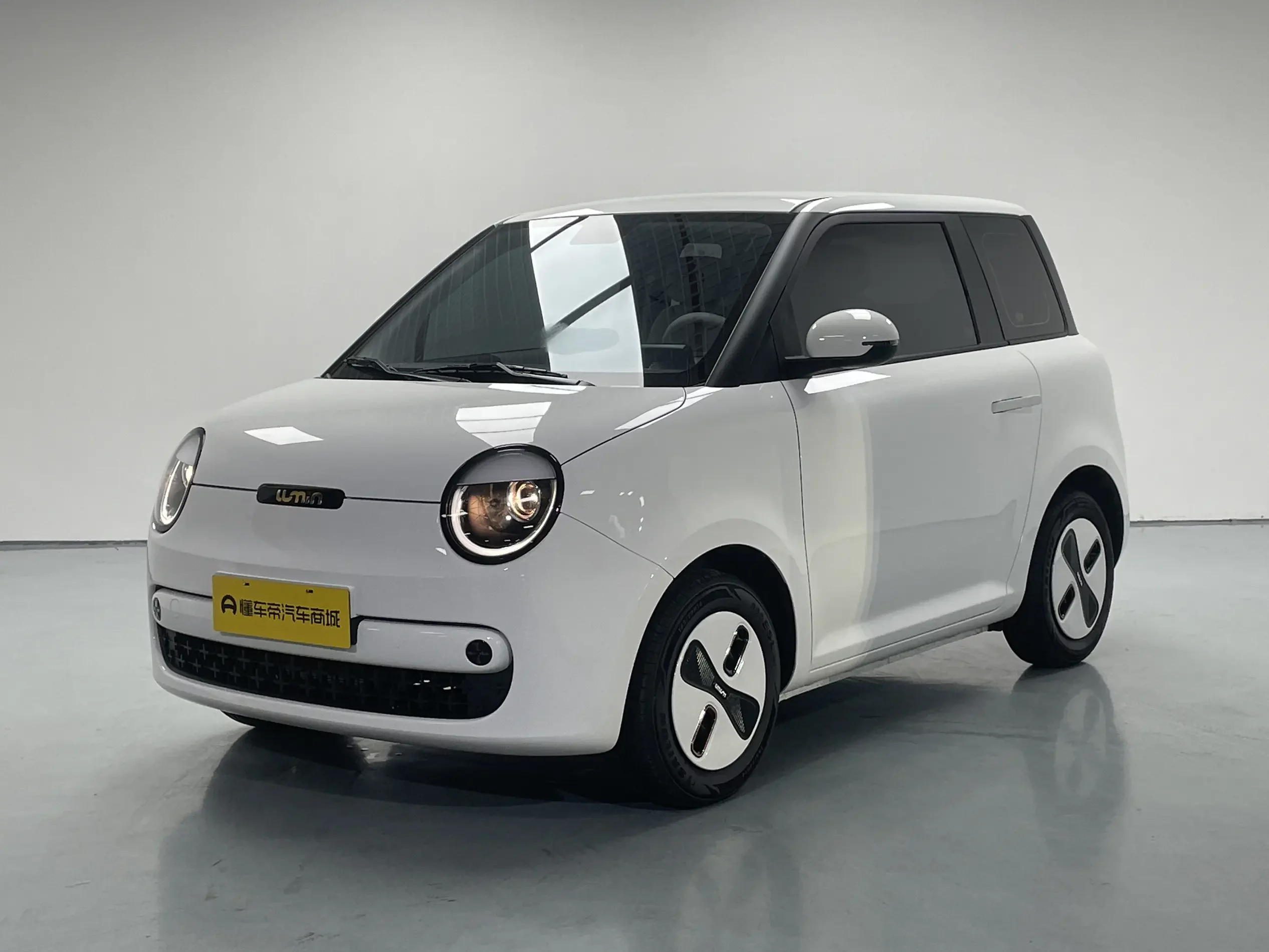 catalog-car-1