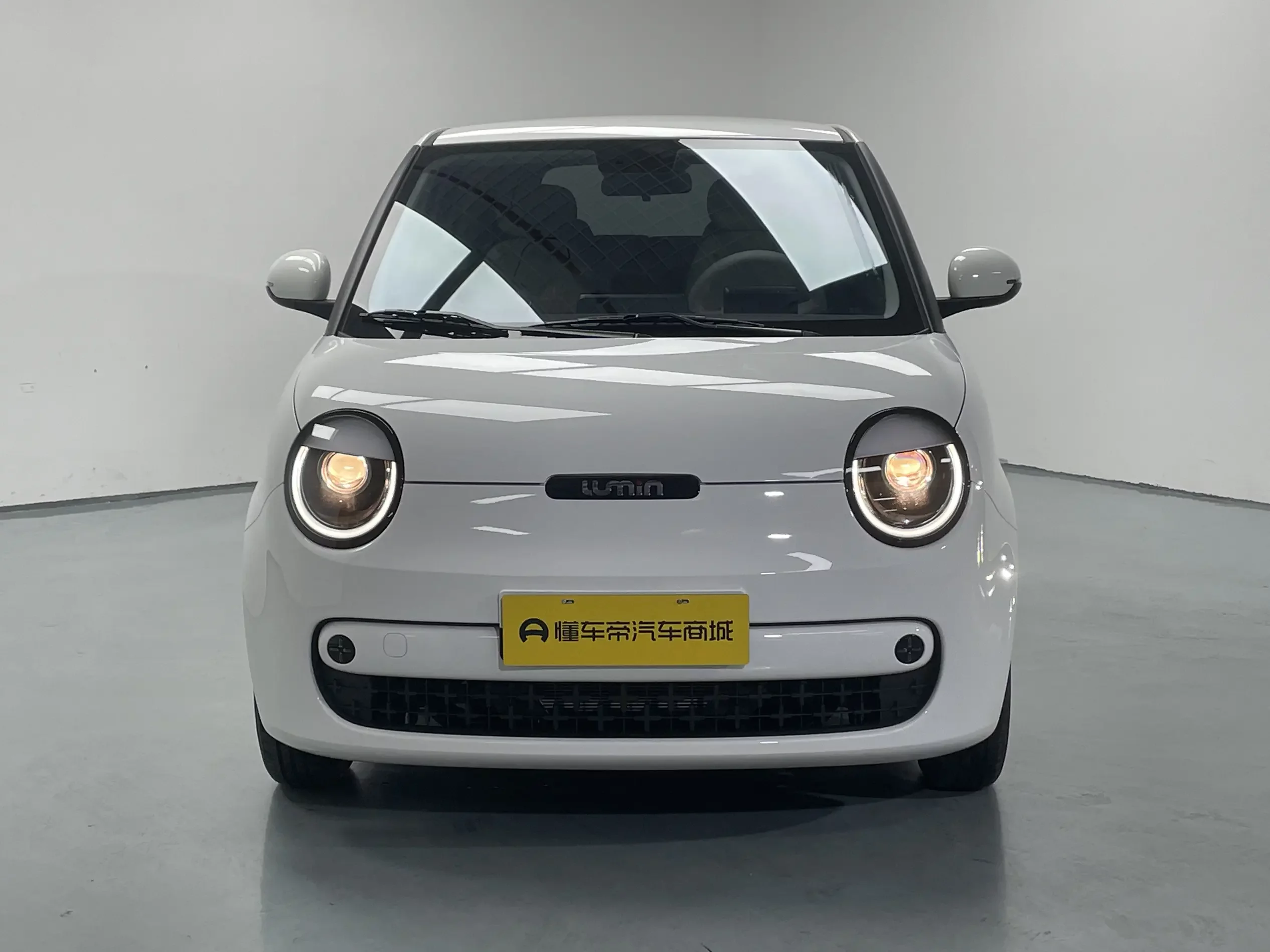 catalog-car-2