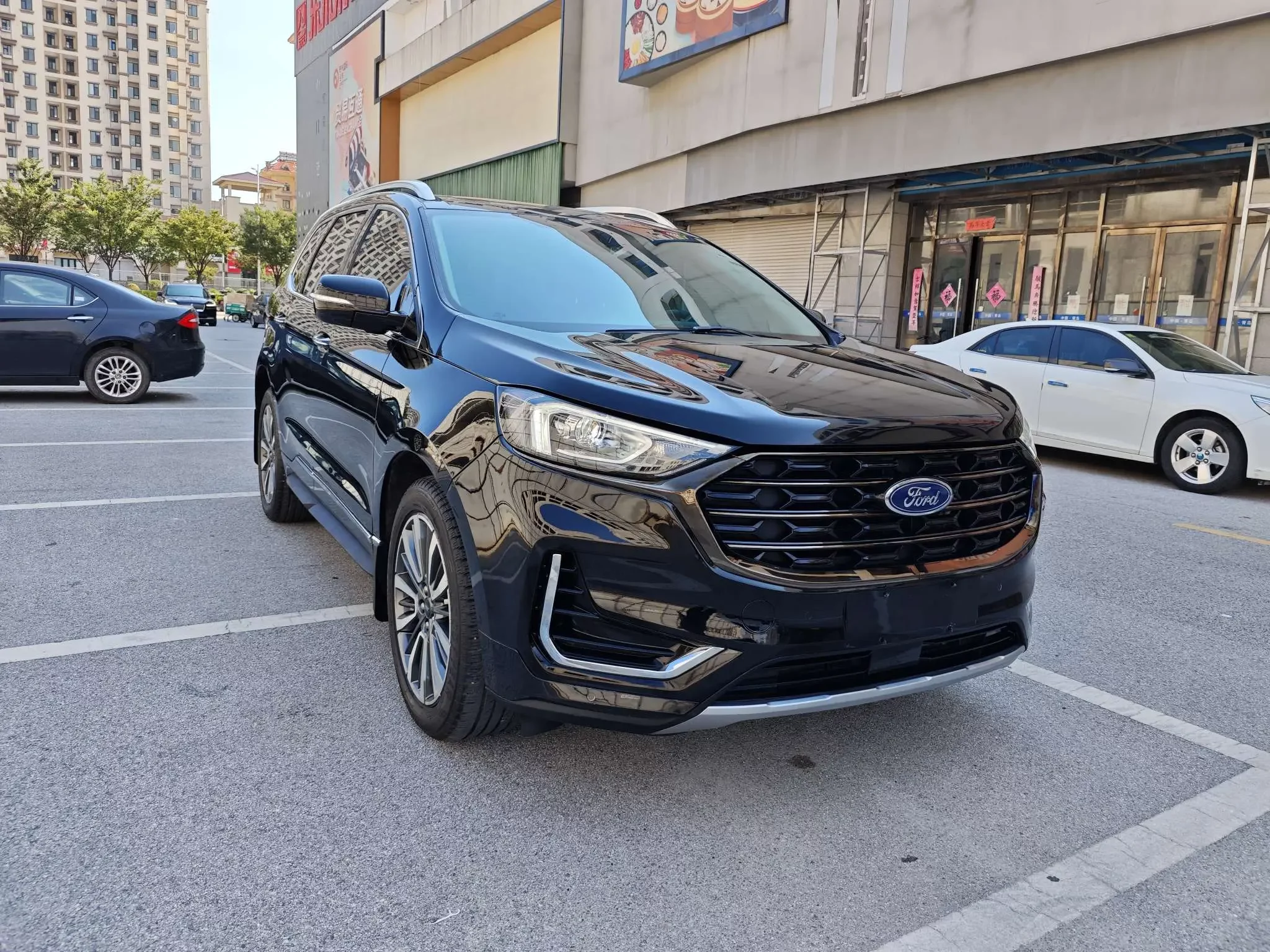 Ford sharp boundary