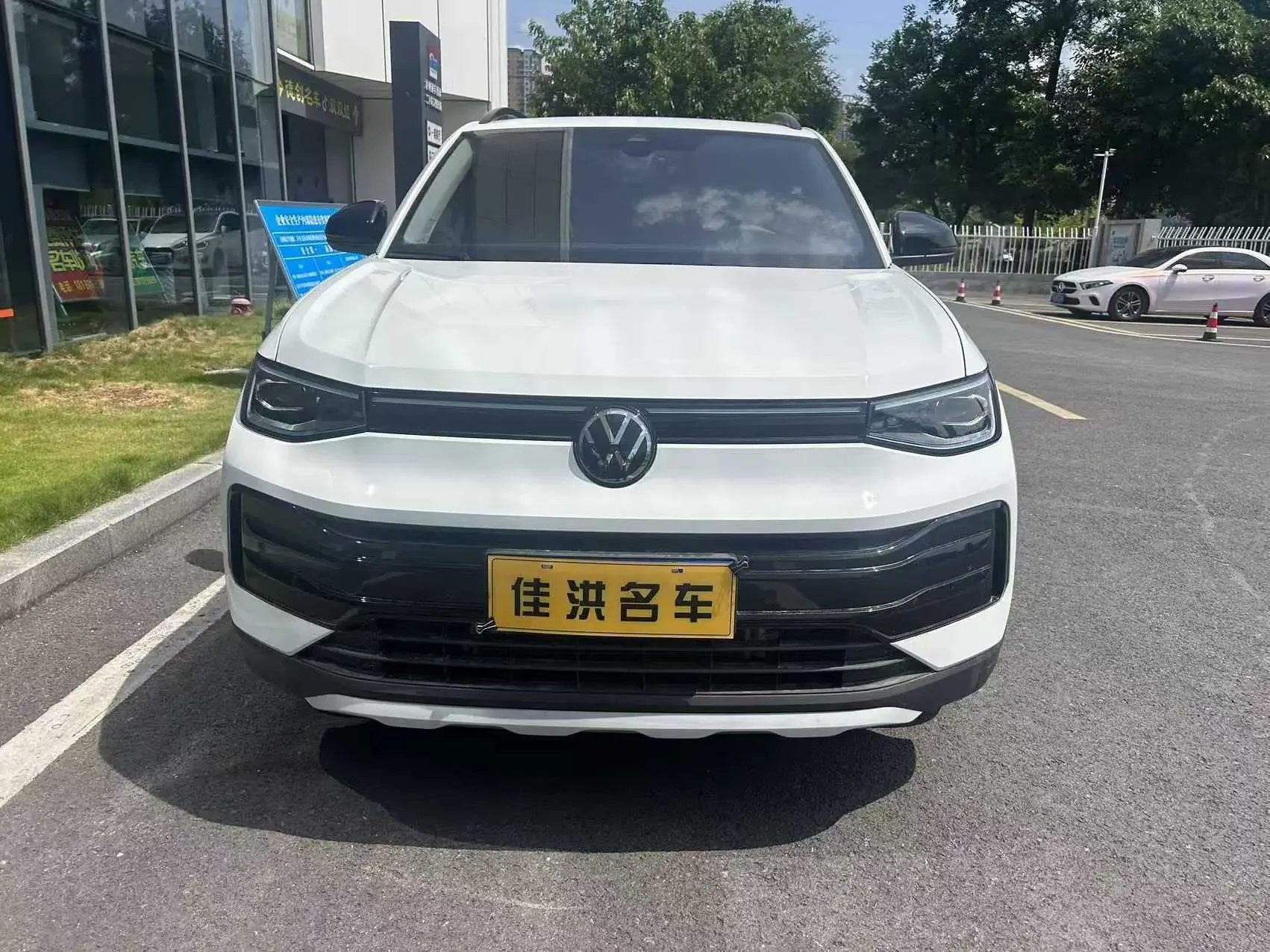 Volkswagen Tharu