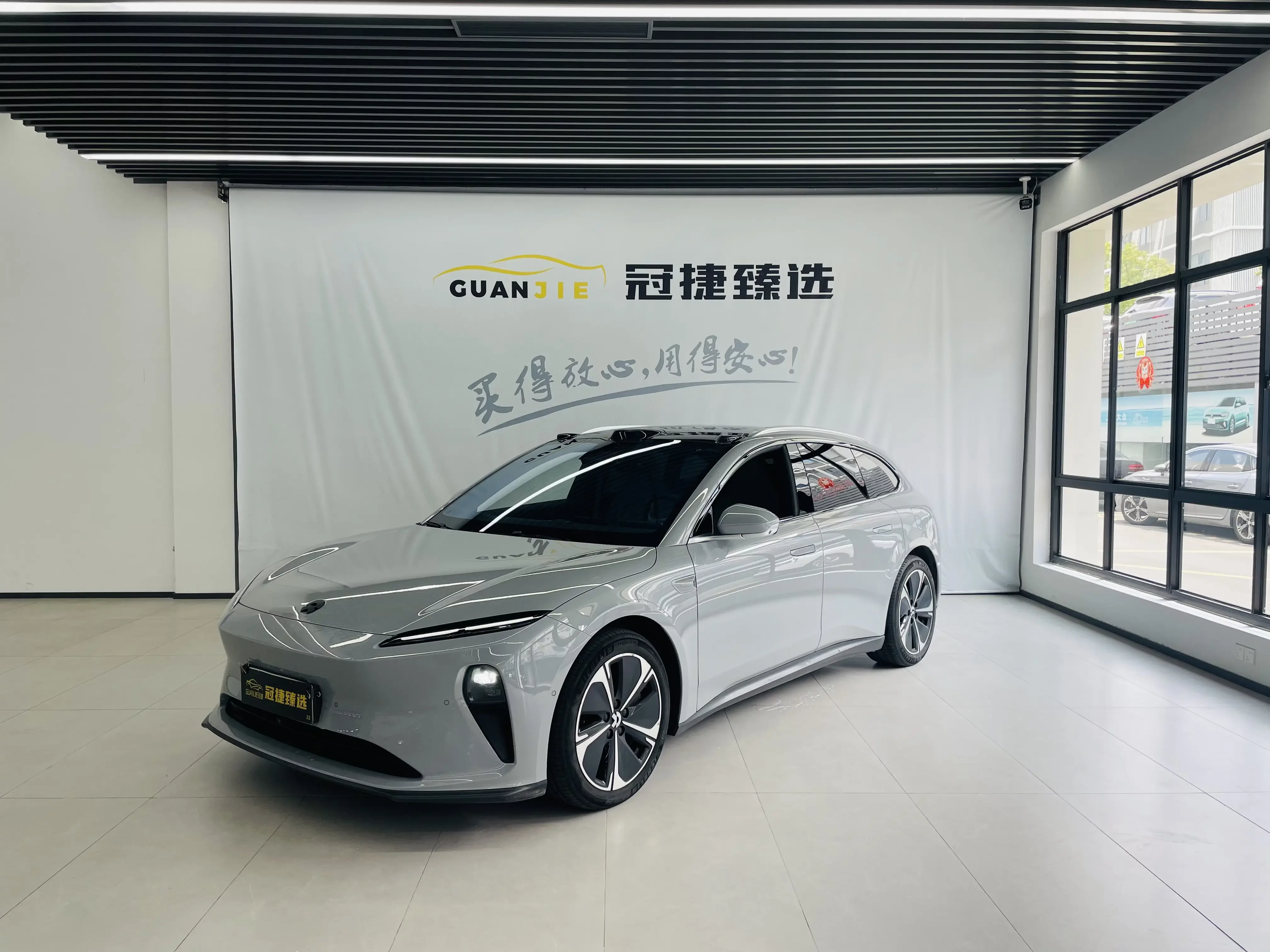 NIO ET5T