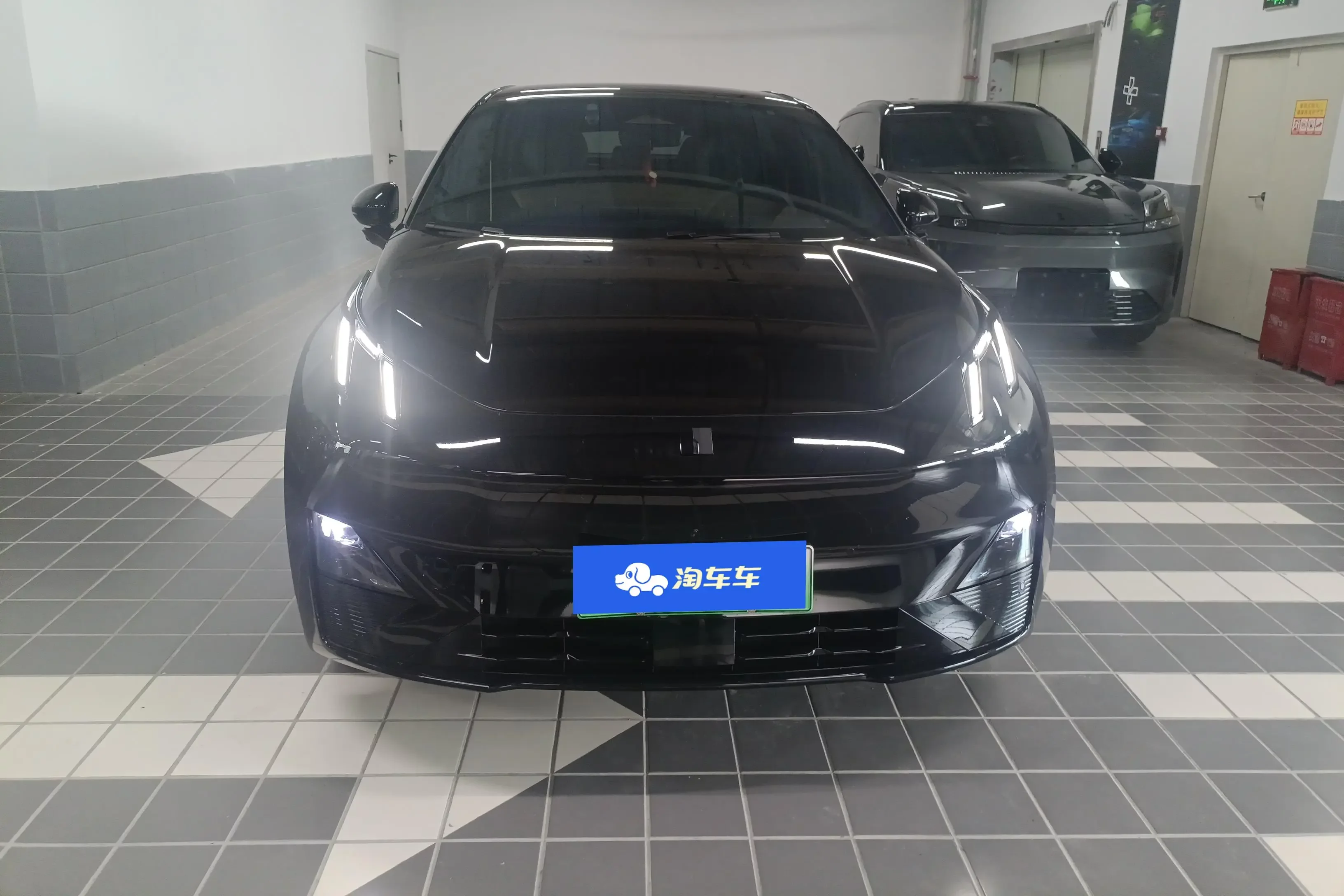 Lynk & Co Z20
