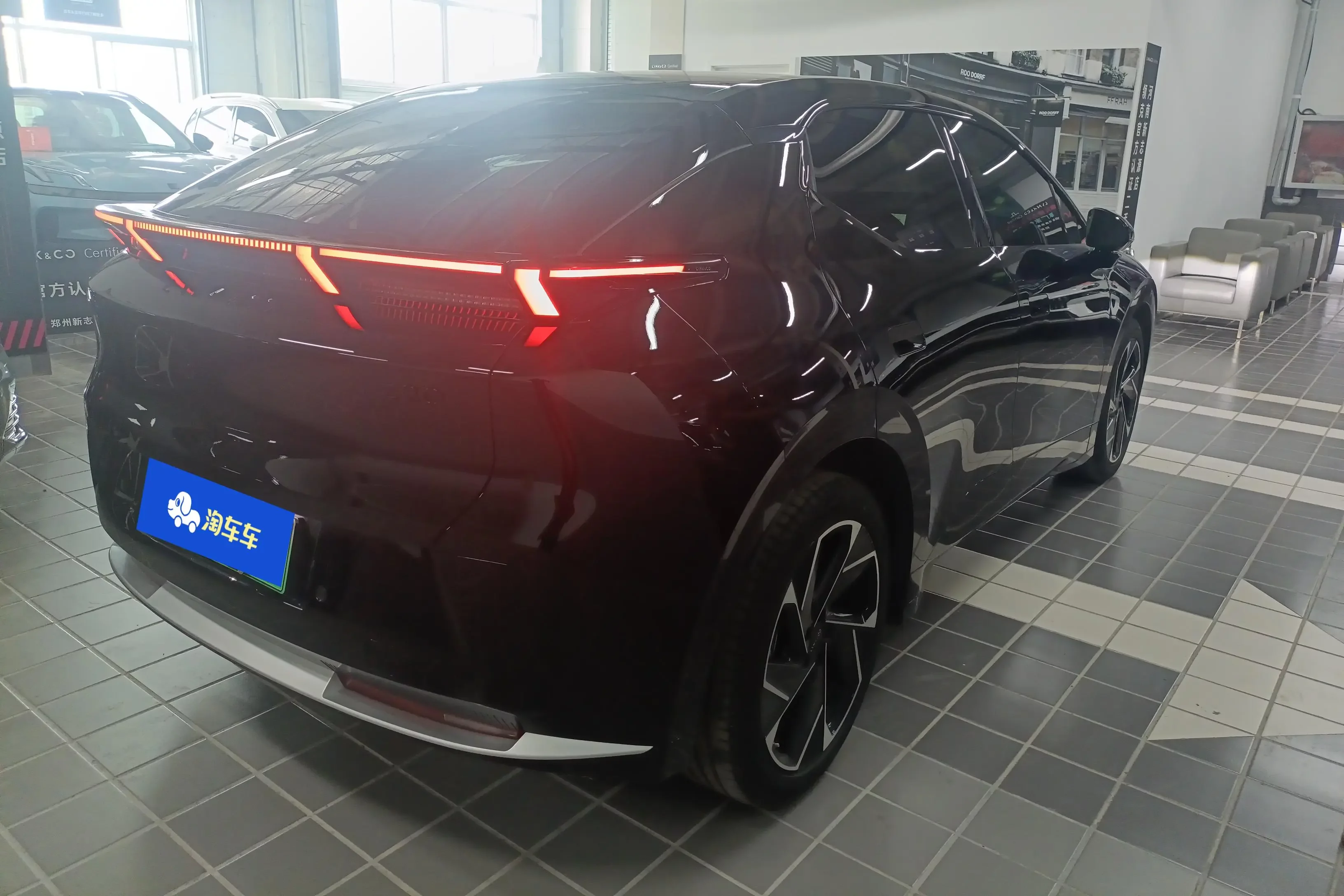 Lynk & Co Z20