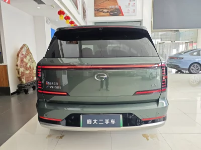 GAC Trumpchi Yearning S7