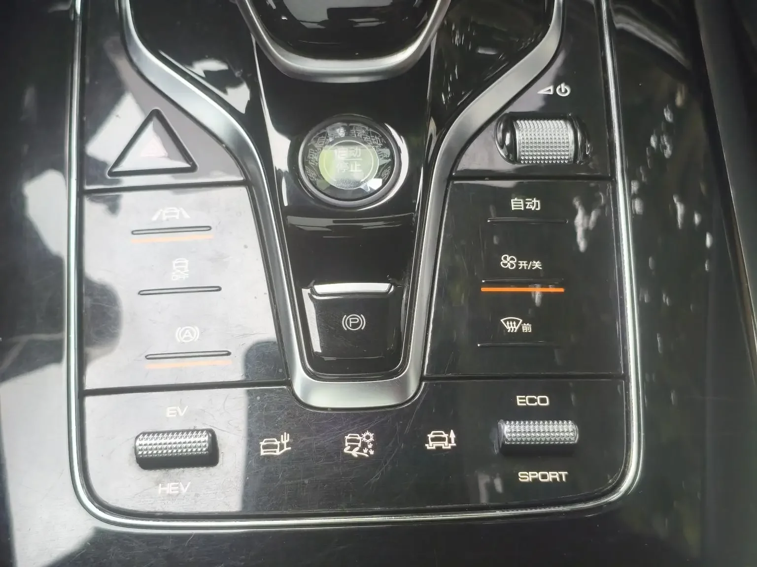 catalog-car-10