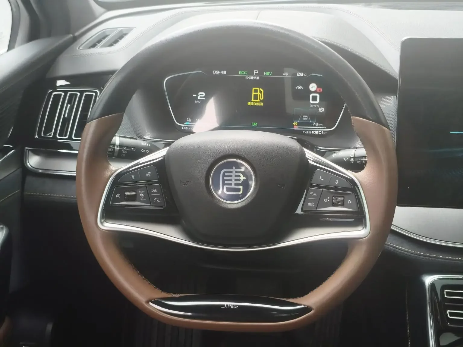 catalog-car-13