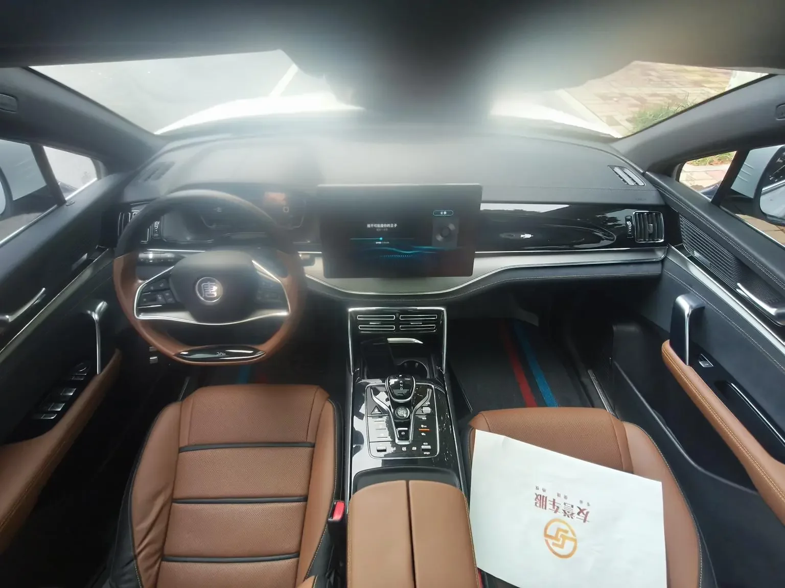 catalog-car-15