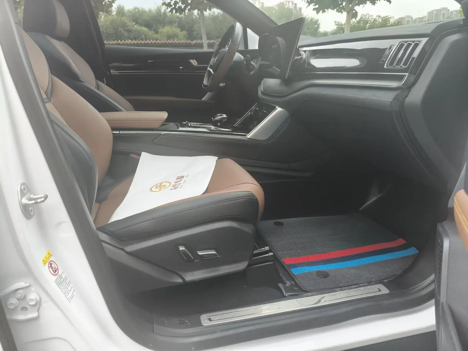 catalog-car-17