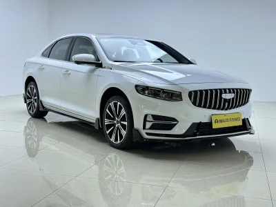 Geely Preface