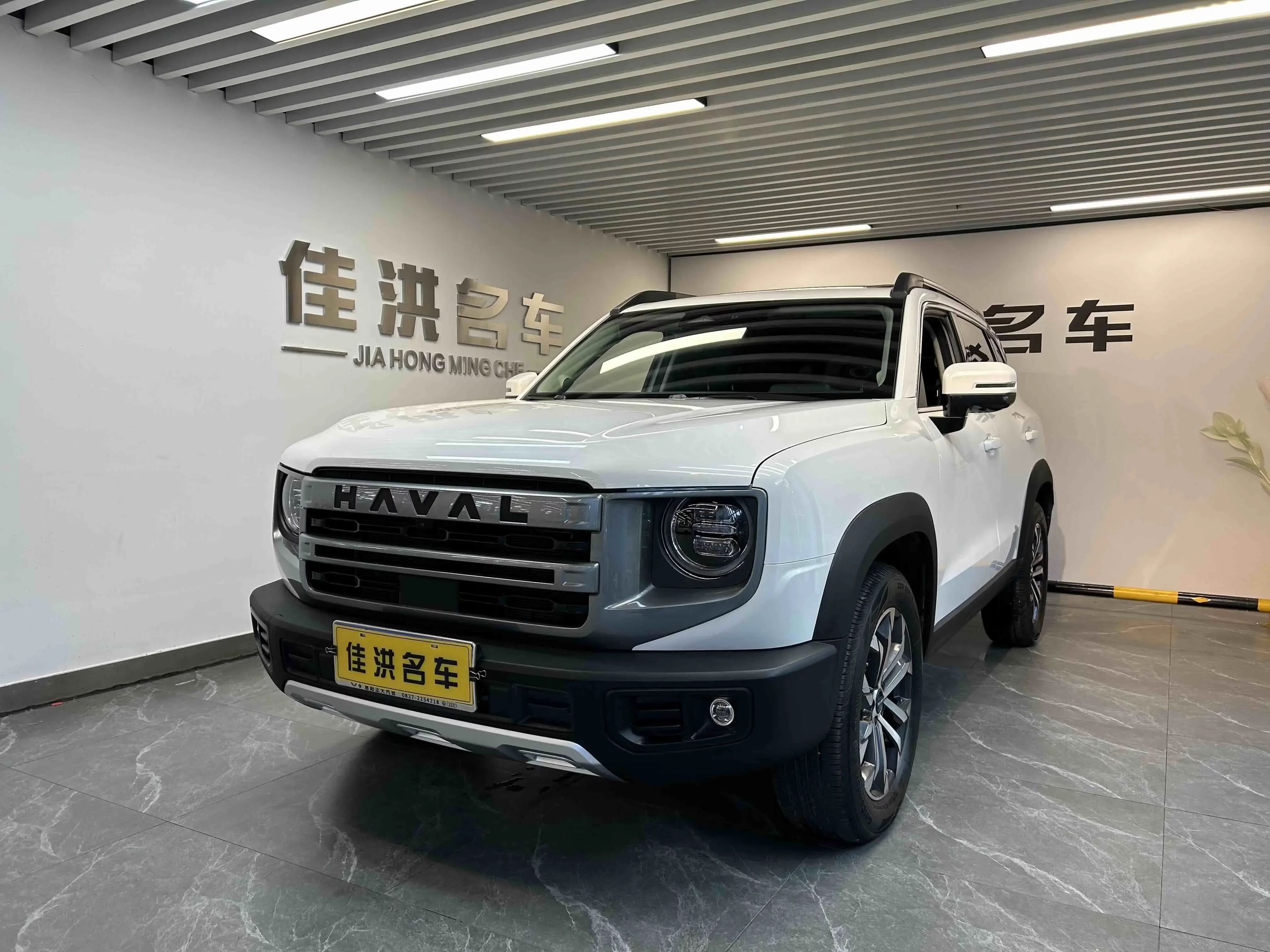 Haval Dargo (Big Dog DaGou)