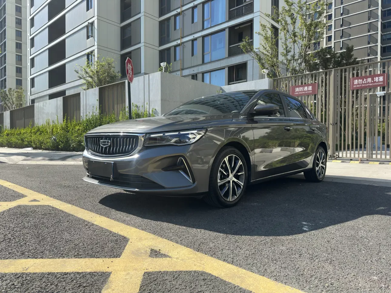 GEELY EMGRAND