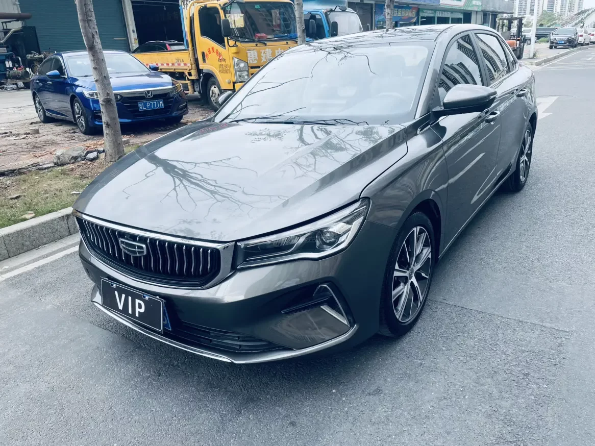 Geely emgrand