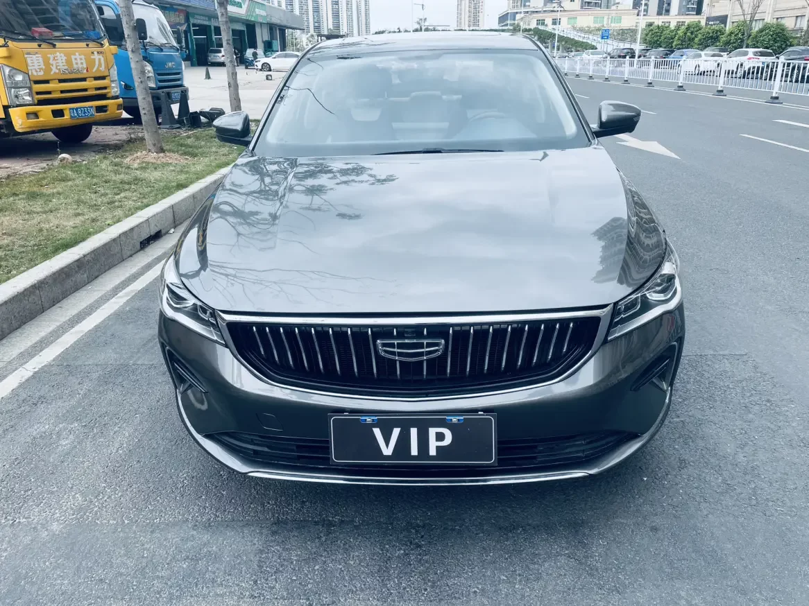 Geely emgrand
