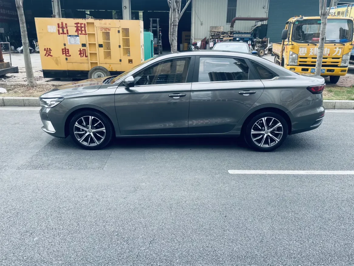 Geely emgrand