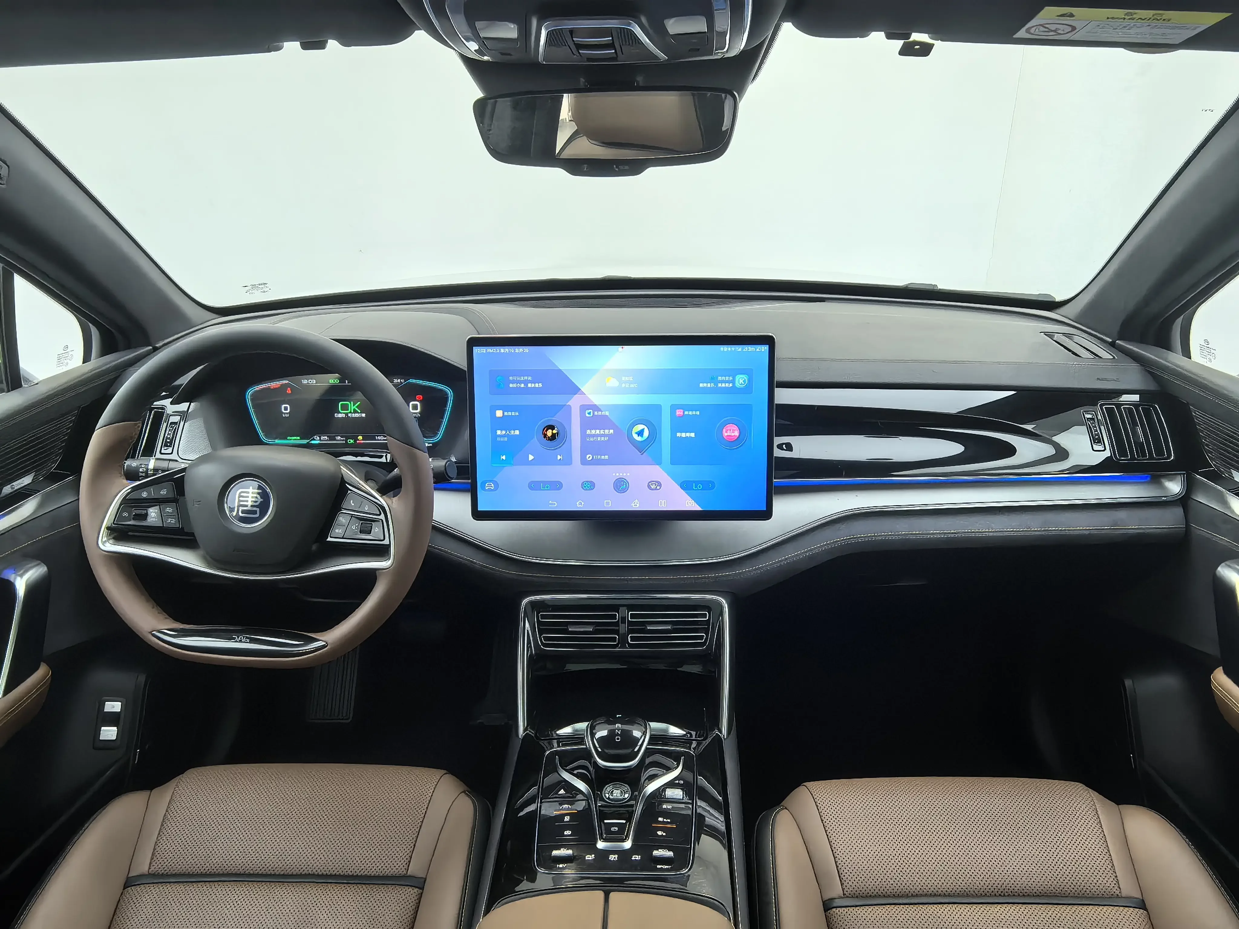 catalog-car-14