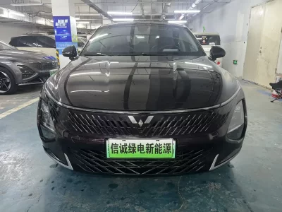 Wuling Starlight PHEV