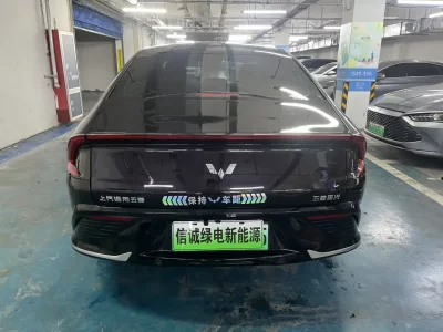 Wuling Starlight PHEV