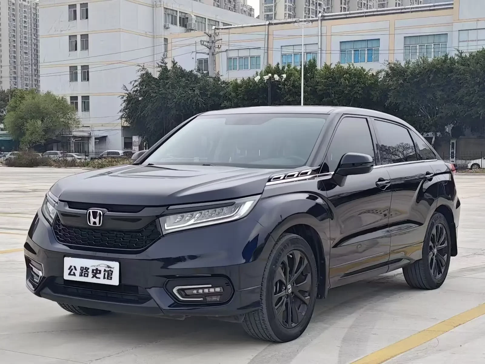 Honda Avancier