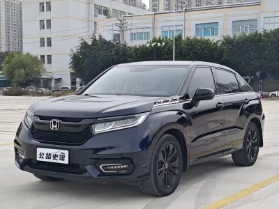 Honda Crown Road
