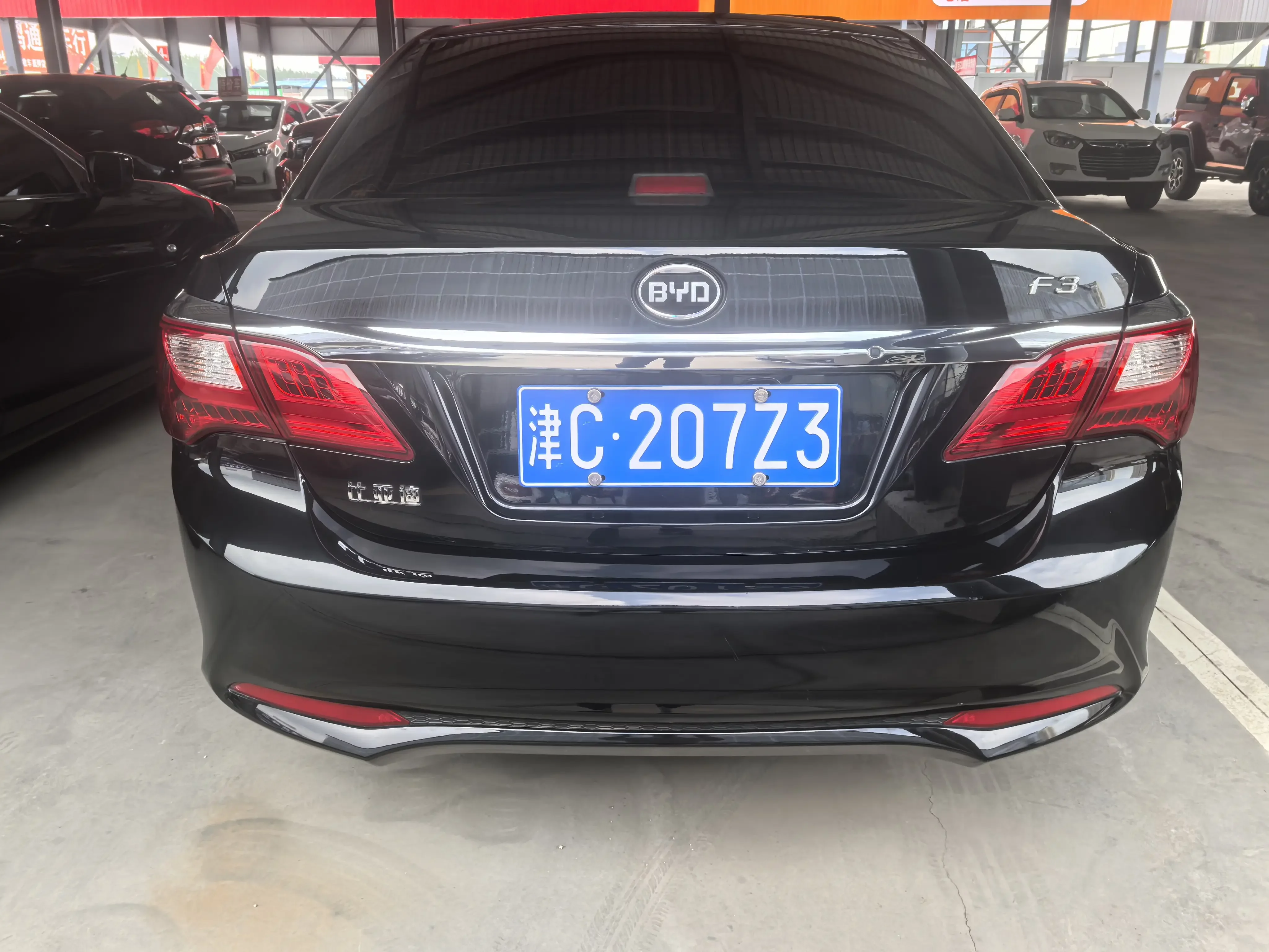 catalog-car-5