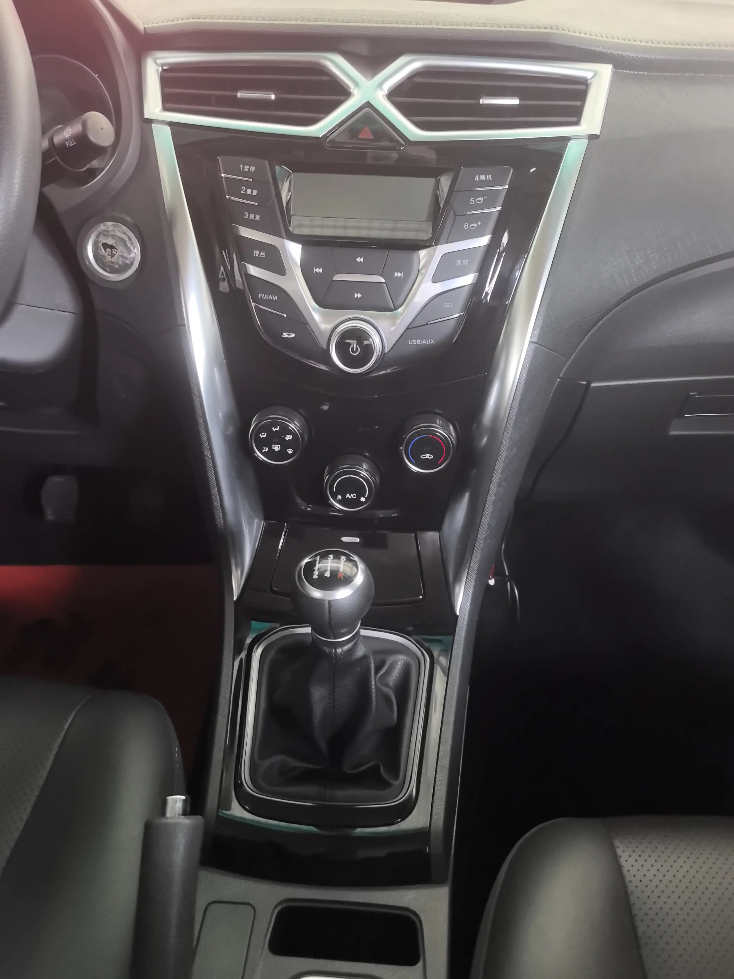 catalog-car-13