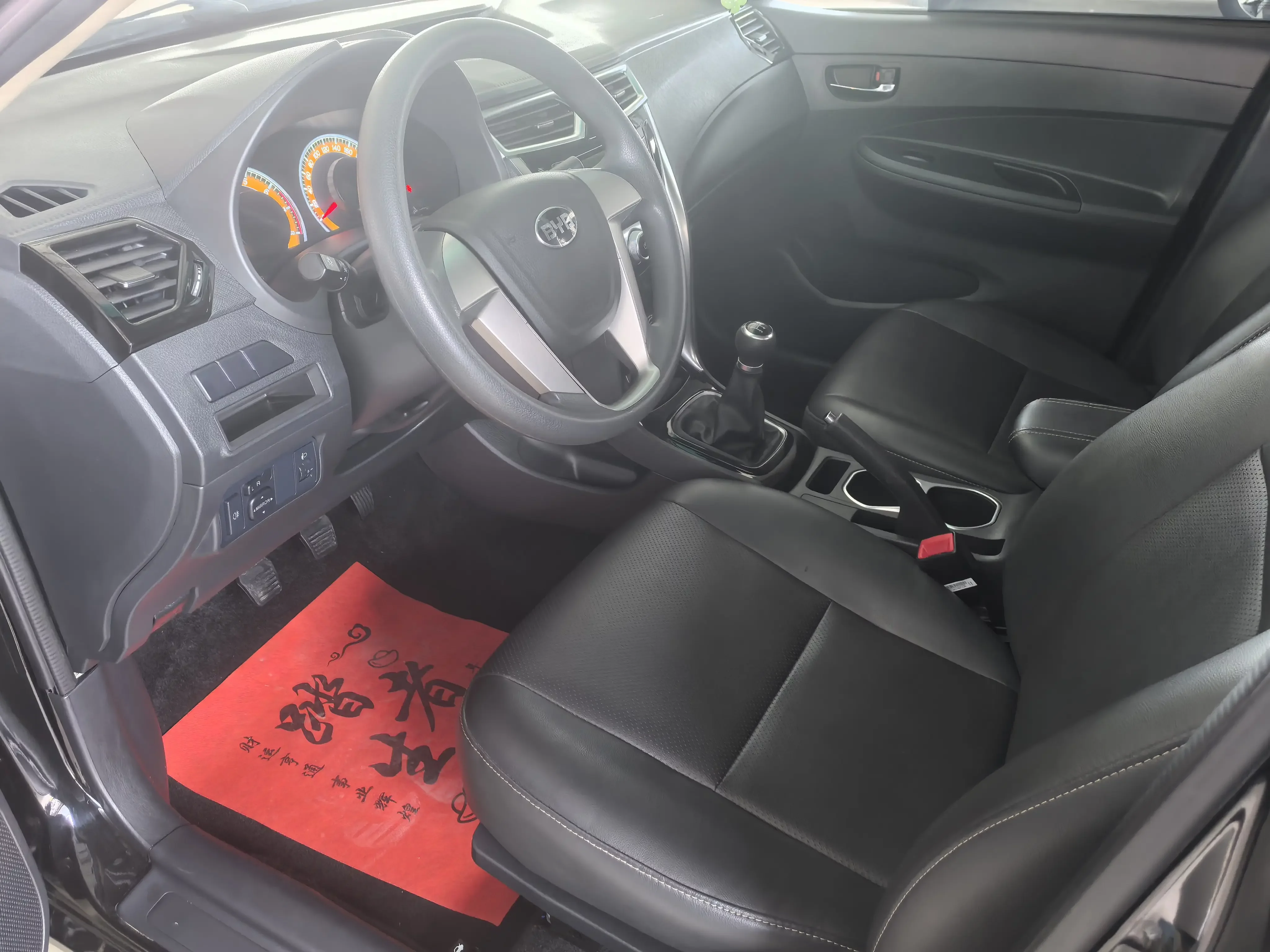 catalog-car-15