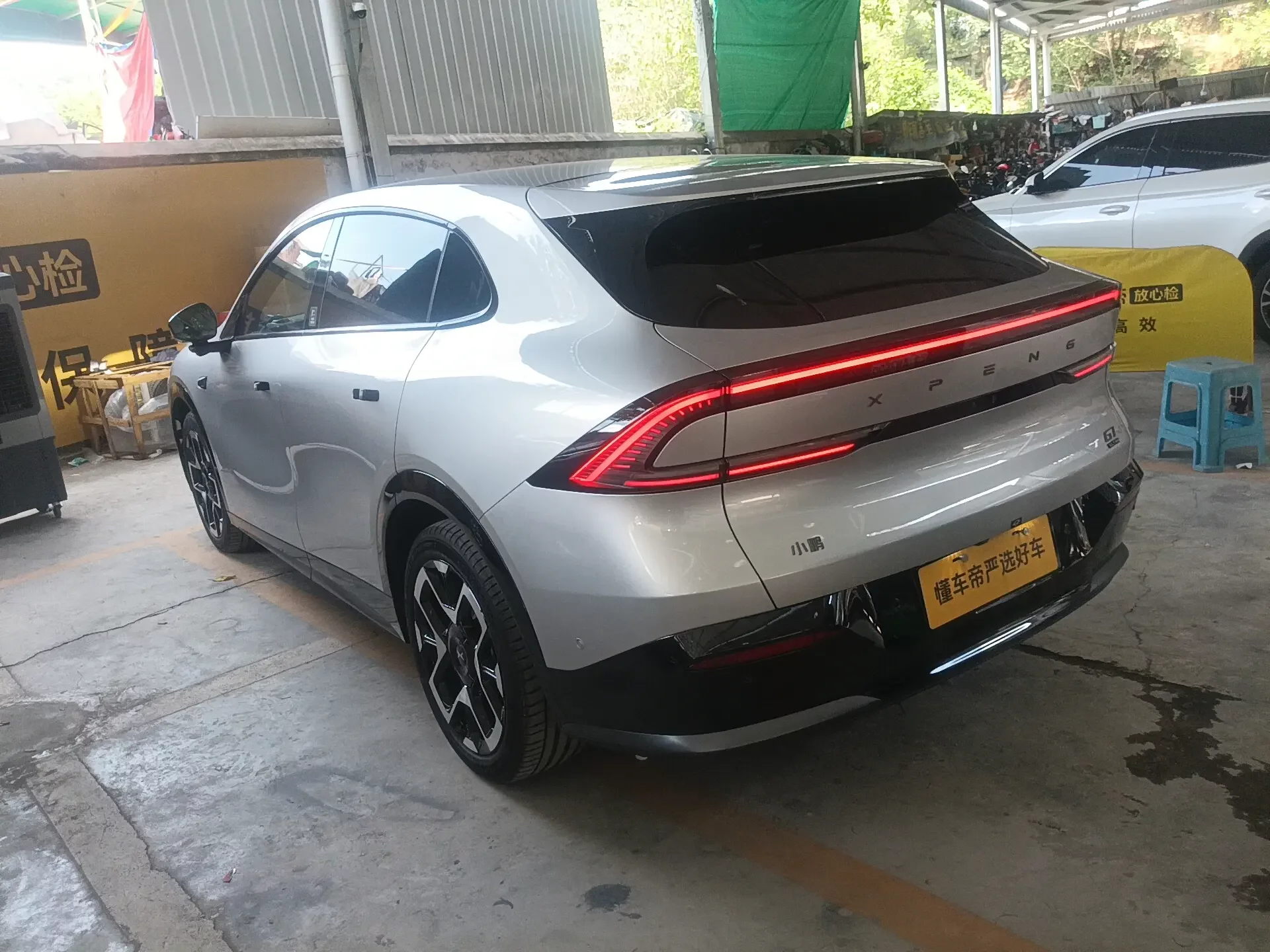 Xpeng G7