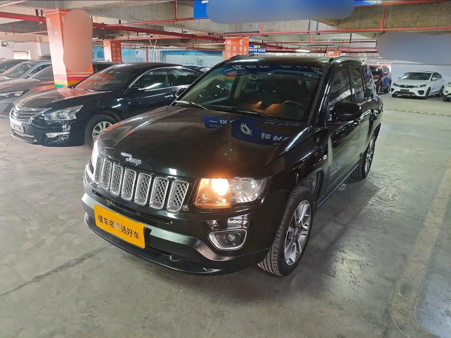 Jeep Compass