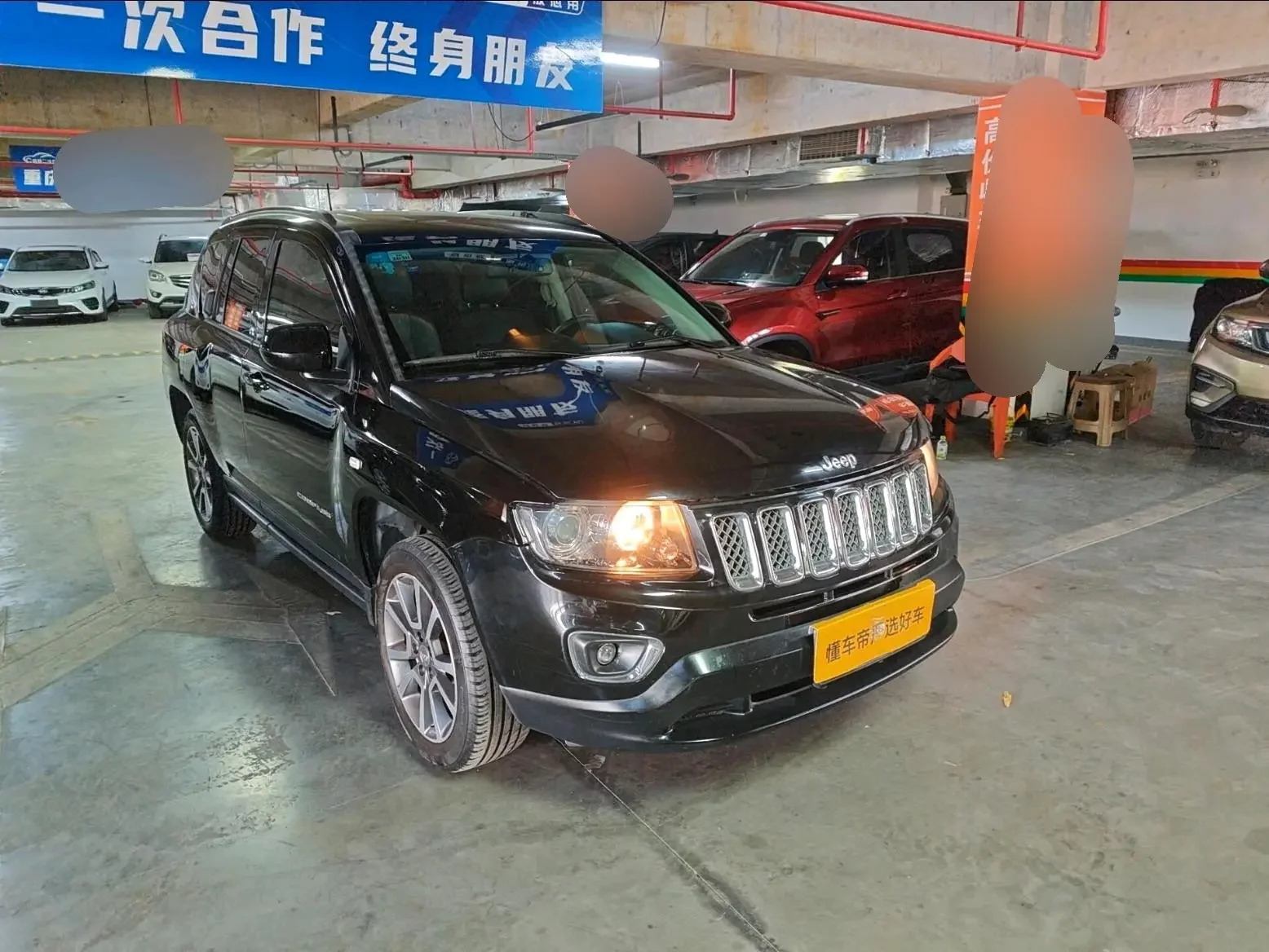 Jeep Compass